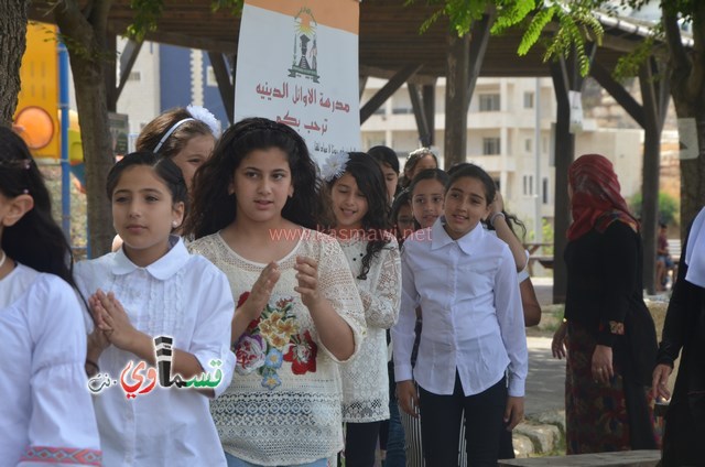 كفرقاسم- فيديو: الرئيس عادل بدير  الأوائل الدينية النواة الاولى لشيخنا المرحوم المؤسس وصرح تعليمي نفتخر به وتخريج فوج اخر في كرنفال ابداعي جمع الطلاب والأهالي